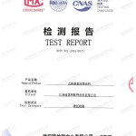 阿勒泰重防腐地坪,阿勒泰超强耐腐蚀涂料-缩略图2